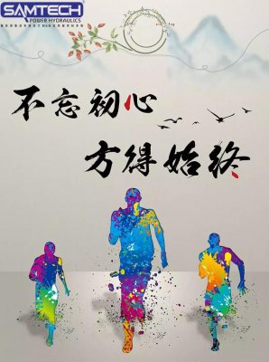 全球復蘇前景仍不確定 中國經(jīng)濟穩(wěn)定器作用凸顯